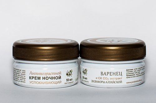 2.0. Крем ночной
2.0. Крем ночной